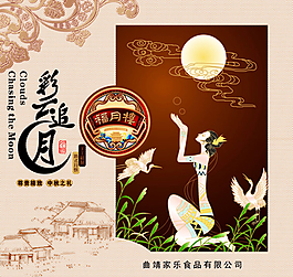包裝設計,邊框,底紋,廣告