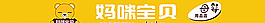 媽咪寶貝母嬰店招圖片
