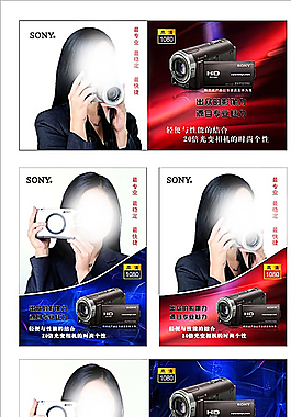 拿DV的青春少女圖片