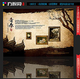 同學錄圖片
