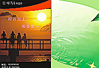 青春圖片