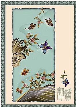 國畫花草圖片