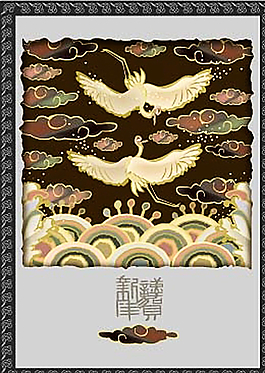 國畫花草圖片