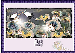國畫花草圖片