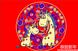 可爱动物图片