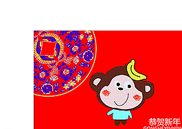 恭賀猴年圖片
