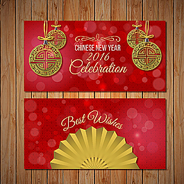 红色底纹背景新年贺卡图片