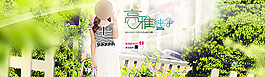 淘寶新品女裝連衣裙促銷海報(bào)ps圖片