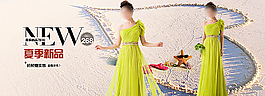 淘寶夏季婚紗禮服圖片