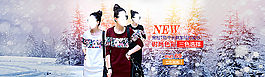 女裝海報(bào)圖片