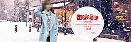 女裝海報圖片