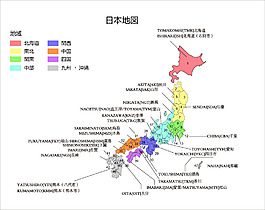 日本偏港地图