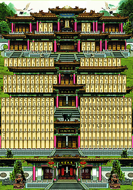 祖先 牌位圖 祖先軸