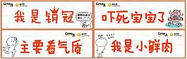 房地產(chǎn)經(jīng)紀人活動拍照道具
