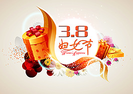 時尚創意38婦女節活動主題海報