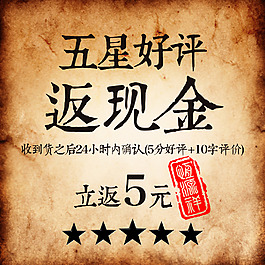 五星廣告售后