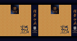 房地產(chǎn),手提袋,包裝袋,設(shè)計