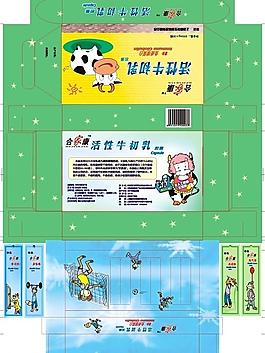 包裝設(shè)計