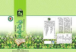 苦荞米包装 大米包装图片模板