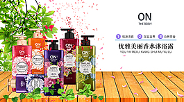 微信平臺(tái)