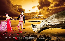 房地產單頁