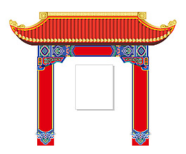中式門樓