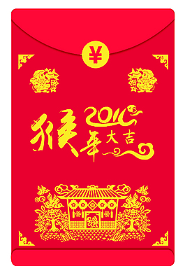 红包