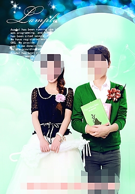婚庆易拉宝 展架