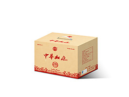 立體效果圖