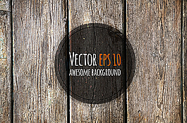 時尚木板背景圖片