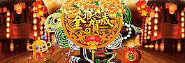 淘寶玉器新年海報psd設(shè)計素材圖片