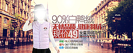 1920輪播圖圖片