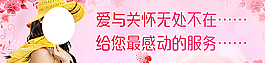 淘寶素材圖片