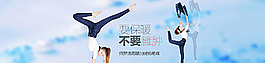 牛仔褲海報(bào)圖片