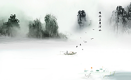 中國風水墨畫圖片