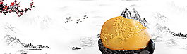 中國(guó)風(fēng)水墨畫(huà)素材圖片
