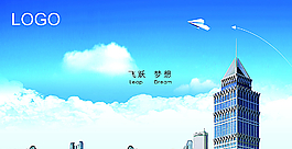 水墨企業文化中國風宣傳展板圖片