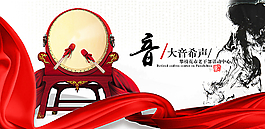 音樂教室掛畫圖片