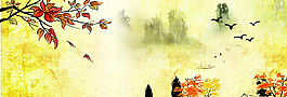 中國風(fēng)背景圖片