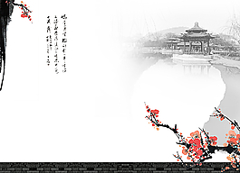 中國風(fēng)背景素材圖片