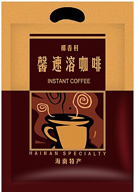 包裝設計—咖啡包裝平面圖