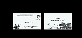 中國風(fēng)圖片
