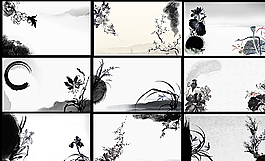 水墨畫(huà)宣傳畫(huà)冊(cè)圖片