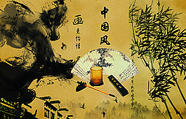 中国风海报图片