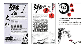 掛畫圖片