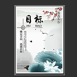 企業(yè)展板素材圖片