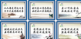 稅務(wù)標(biāo)語畫圖片