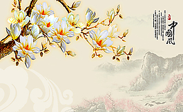 中國風(fēng)玉蘭水墨山水圖片