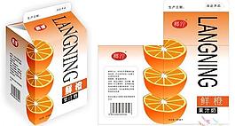 橙汁包裝