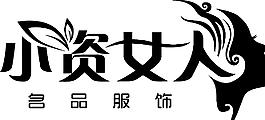 艺术字图片